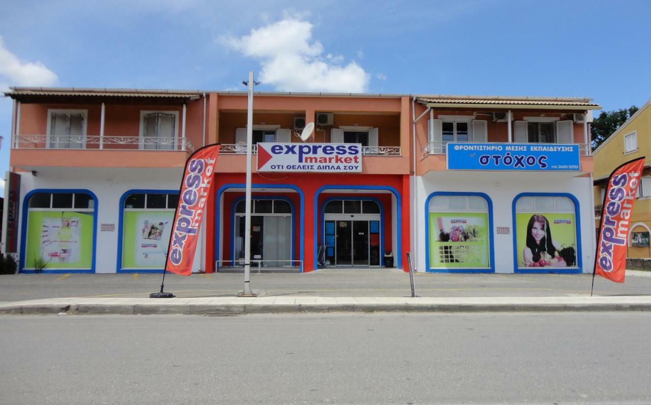 Chris Apartments Corfu Corfu  Exteriör bild
